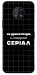 Чохол Створюю серіал для Nokia G50