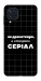 Чохол Створюю серіал для Galaxy M32
