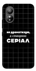 Чохол Створюю серіал для ZTE Blade L220