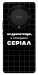 Чехол Створюю серіал для Huawei Magic5 Lite