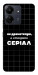 Чохол Створюю серіал для Xiaomi Redmi 13C