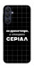 Чохол Створюю серіал для Galaxy A25 5G