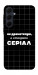 Чохол Створюю серіал для Galaxy A55