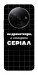 Чехол Створюю серіал для Xiaomi Redmi A3