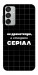 Чехол Створюю серіал для Galaxy M15 5G