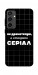 Чехол Створюю серіал для Galaxy S24 FE