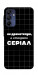 Чохол Створюю серіал для Galaxy A16 5G