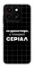 Чехол Створюю серіал для ZTE Blade A35 4G