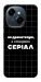 Чехол Створюю серіал для TECNO Spark Go 1 (KL4)