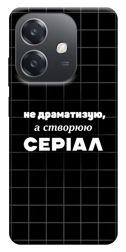 Чехол Створюю серіал для Oppo A40m