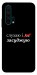 Чохол Слухаю і... для Huawei Honor 20 Pro