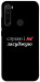 Чехол Слухаю і... для Xiaomi Redmi Note 8