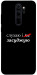 Чехол Слухаю і... для Xiaomi Redmi Note 8 Pro