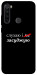 Чехол Слухаю і... для Xiaomi Redmi Note 8T