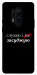 Чехол Слухаю і... для OnePlus 8 Pro