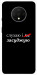 Чехол Слухаю і... для OnePlus 7T