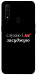 Чехол Слухаю і... для Oppo A31