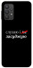 Чохол Слухаю і... для Galaxy A32 4G