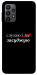 Чехол Слухаю і... для Galaxy A23