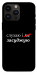 Чехол Слухаю і... для iPhone 14 Pro Max
