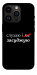 Чохол Слухаю і... для iPhone 14 Pro
