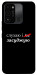 Чехол Слухаю і... для TECNO Spark 8C