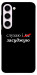 Чехол Слухаю і... для Galaxy S23+