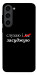 Чехол Слухаю і... для Galaxy S23