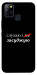 Чехол Слухаю і... для Infinix Hot 10 Lite