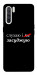 Чехол Слухаю і... для Oppo Reno 3