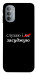 Чехол Слухаю і... для Motorola Moto G31