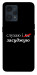 Чехол Слухаю і... для Realme 9 Pro+