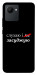 Чохол Слухаю і... для Realme C30