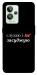 Чехол Слухаю і... для Realme GT2