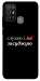 Чехол Слухаю і... для ZTE Blade A52