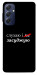 Чехол Слухаю і... для Galaxy M54 5G