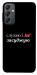 Чехол Слухаю і... для Galaxy A24 4G