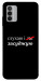 Чехол Слухаю і... для Nokia G42