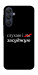 Чохол Слухаю і... для Galaxy A25 5G