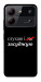 Чехол Слухаю і... для ZTE Blade A54 4G