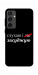 Чехол Слухаю і... для Galaxy S24 FE