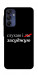 Чохол Слухаю і... для Galaxy A16 5G