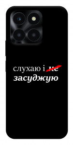 Чехол Слухаю і... для Huawei Honor X6a