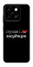 Чохол Слухаю і... для ZTE Blade A55 4G