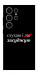 Чехол Слухаю і... для Galaxy S25 Ultra
