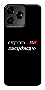Чехол Слухаю і... для ZTE Blade V50 Design 4G