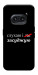Чехол Слухаю і... для Nothing Phone (2a)