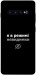 Чехол Режим невидимки для Galaxy S10 Plus (2019)