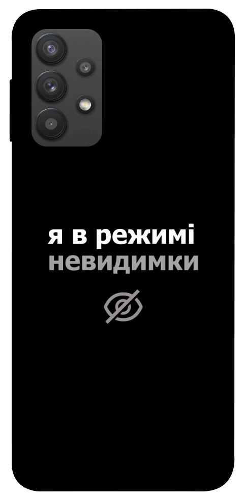 Чохол Режим невидимки для Galaxy A32 4G