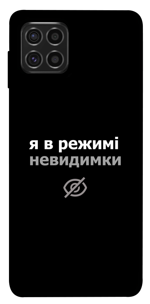 Чехол Режим невидимки для Galaxy M62
